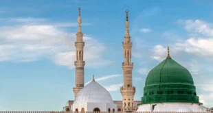 Jab Gumbad e Khizra Lyrics