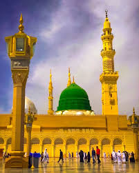 Firaq E Madinah Mein Dil Ghamzada Hai