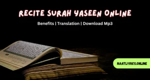 Recite Surah e Yaseen Online