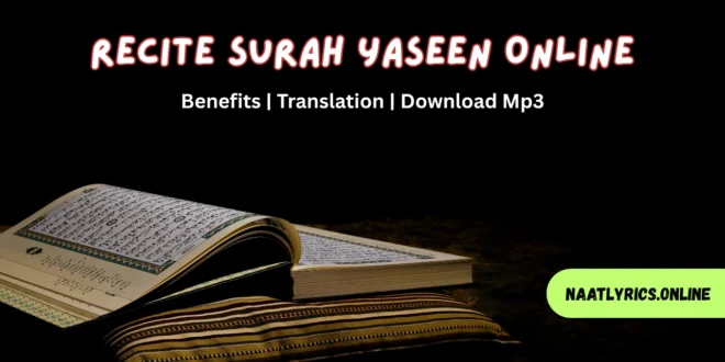 Recite Surah e Yaseen Online